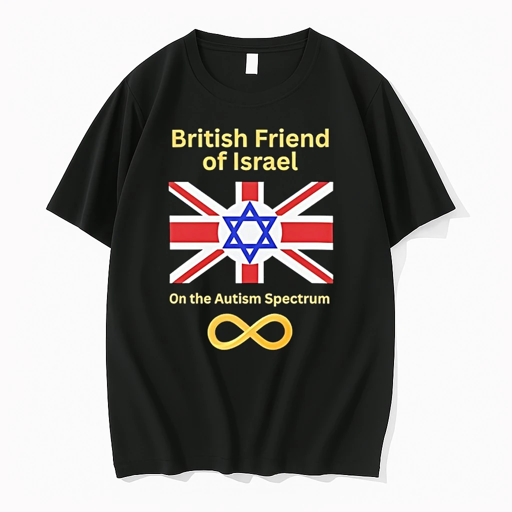 British Friend Of Israel On The Autism Spectrum Infinity Symbol Shirts
