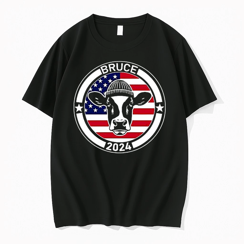 Bruce For President His Cow Shirts