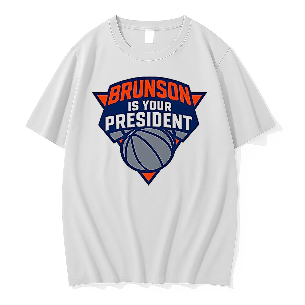 Brunson Is Your President New York Knicks Logo Shirts