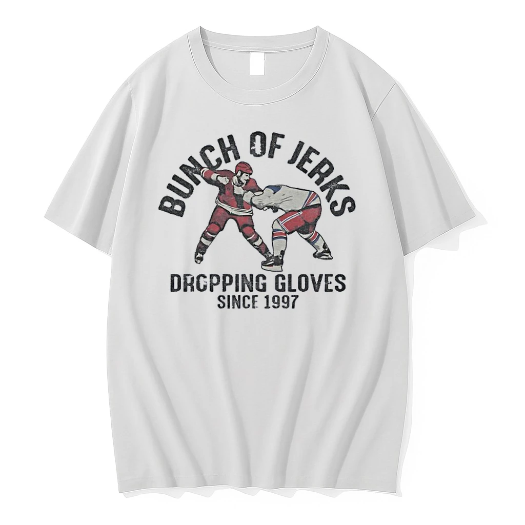 Bunch Of Jerks Dropping Gloves Since 1997 Hockey Shirts