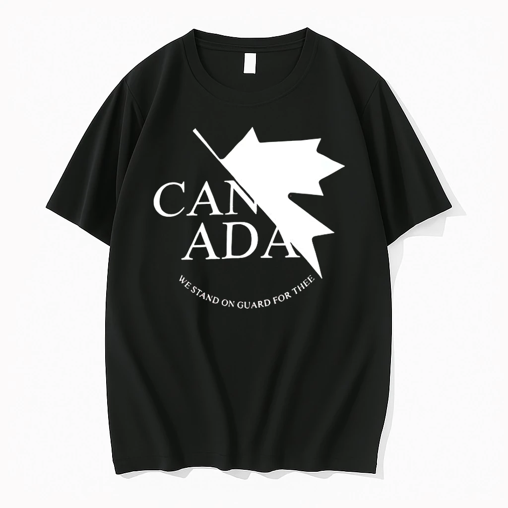 Canada We Stand On Guard For Thee Shirts