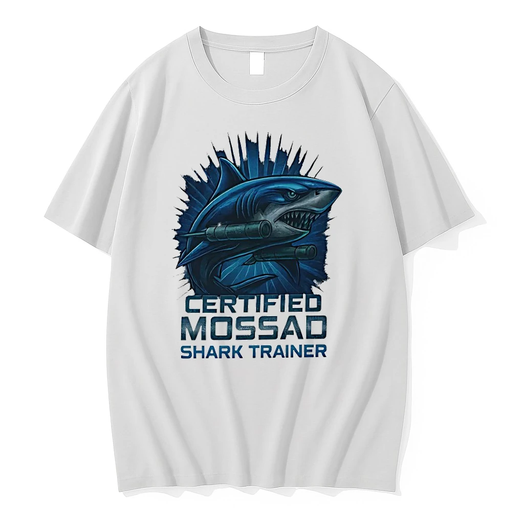 Certified Mossad Shark Trainer Shirts