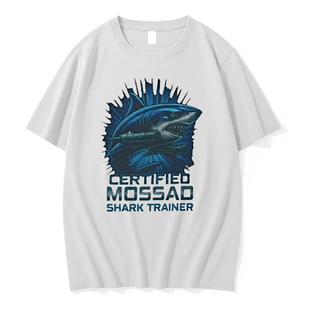 Certified Mossad Shark Trainer Tour 2025 Shirts
