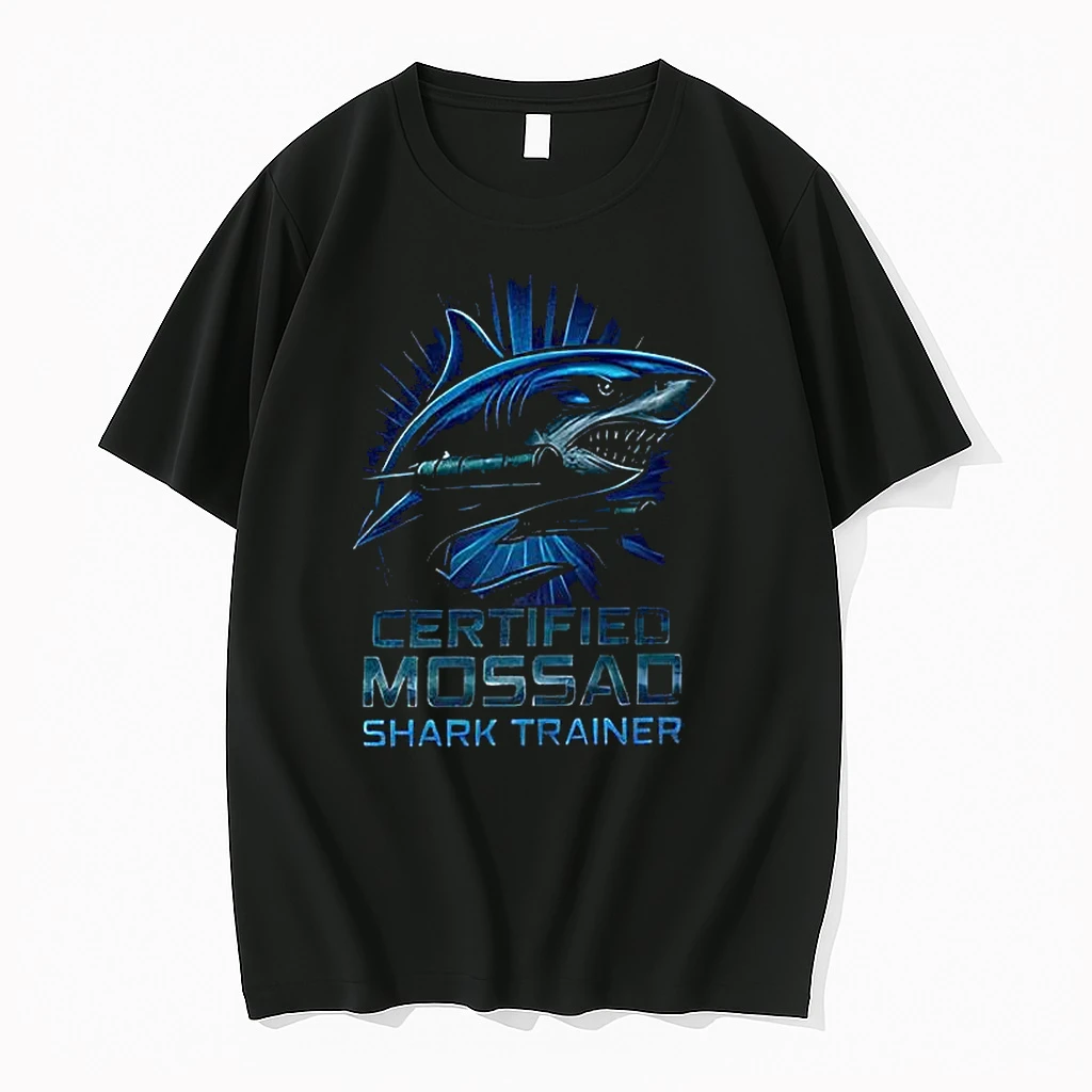 Certified Mossad Shark Trainershirt Shirts