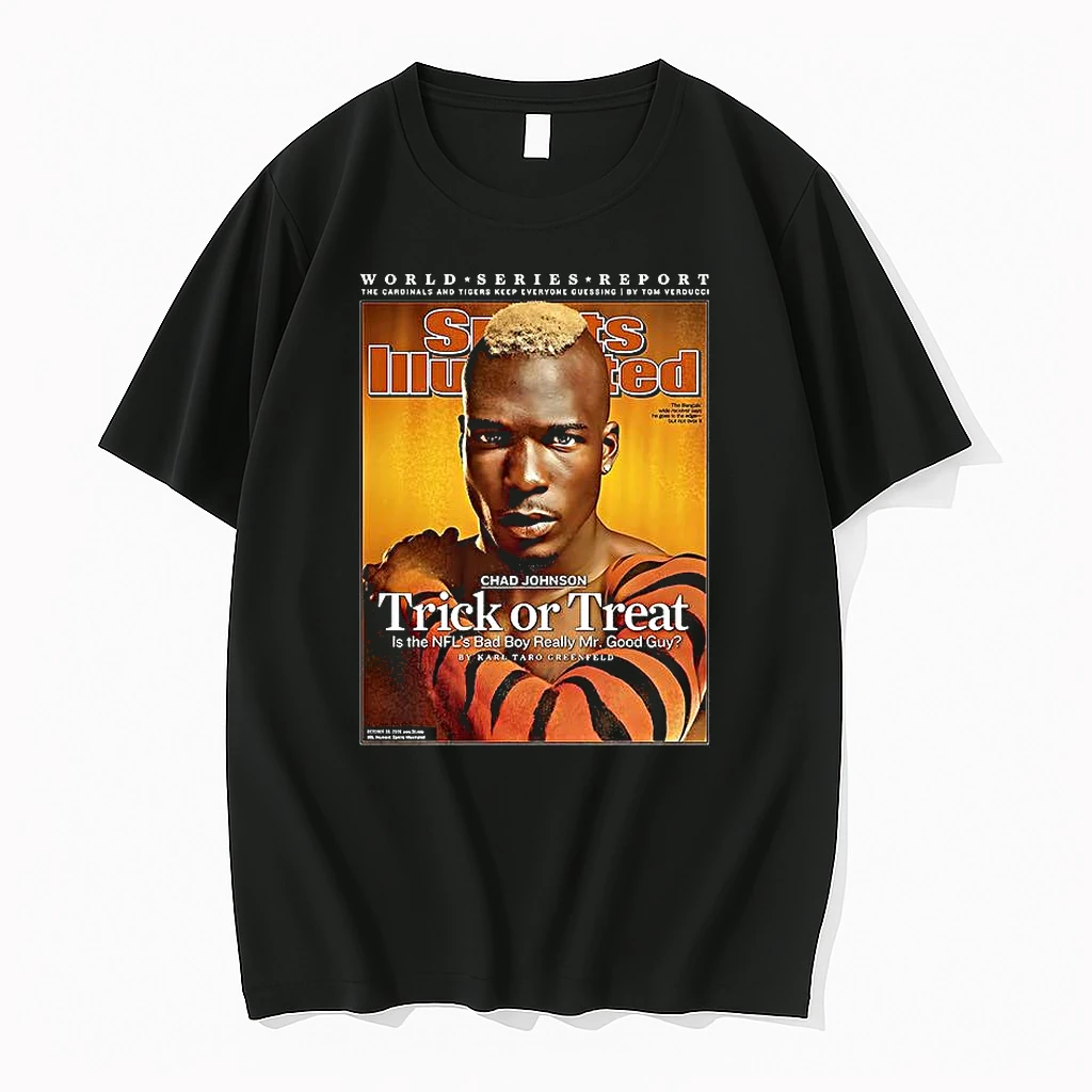 Chad Johnson Trick Or Treat Nfl Shirts