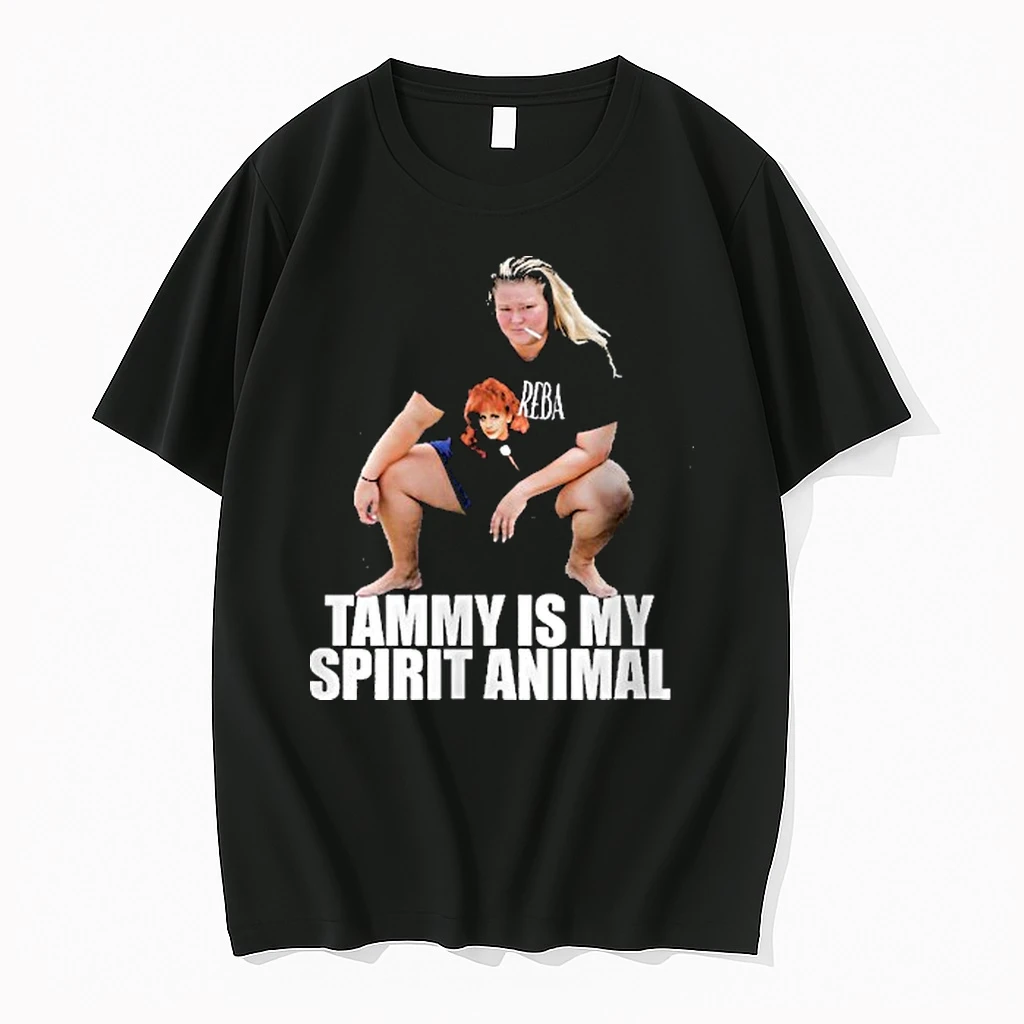 Chelcie Lynn Trailer Trash Tammy Is My Spirit Animal Shirts