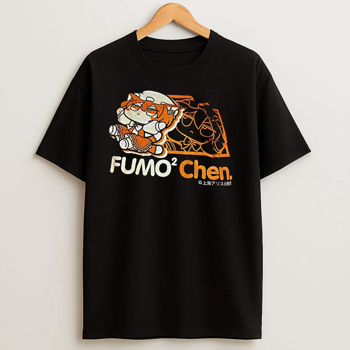Chen Touhou Project Fumo Chen Cartoon Meme T Shirts
