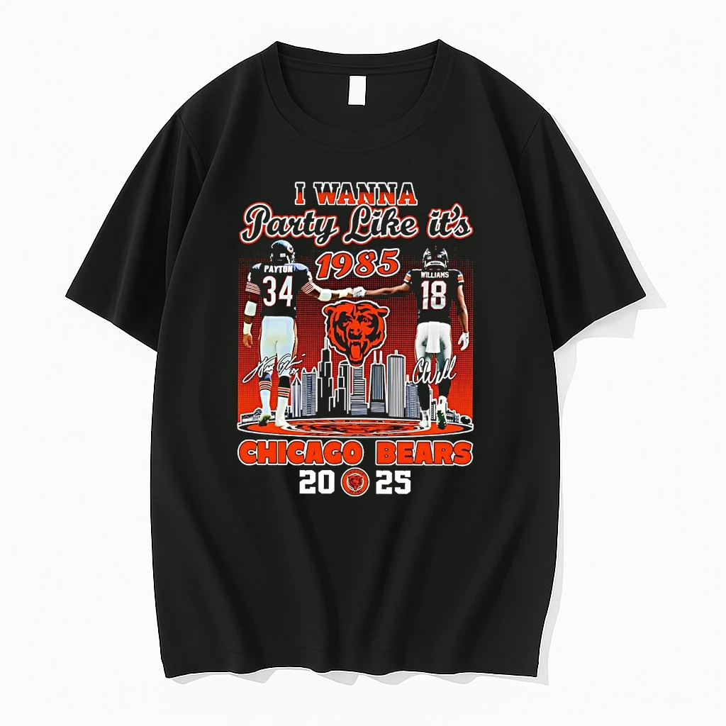Chicago Bears 2025 I Wanna Party Like Its 1985 Skyline Shirts