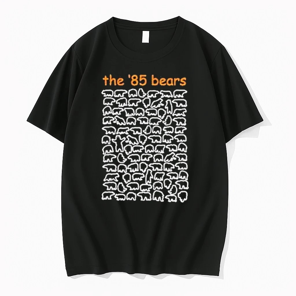 Chicago Bears Football The 85 Bears 1985 Retro Shirts