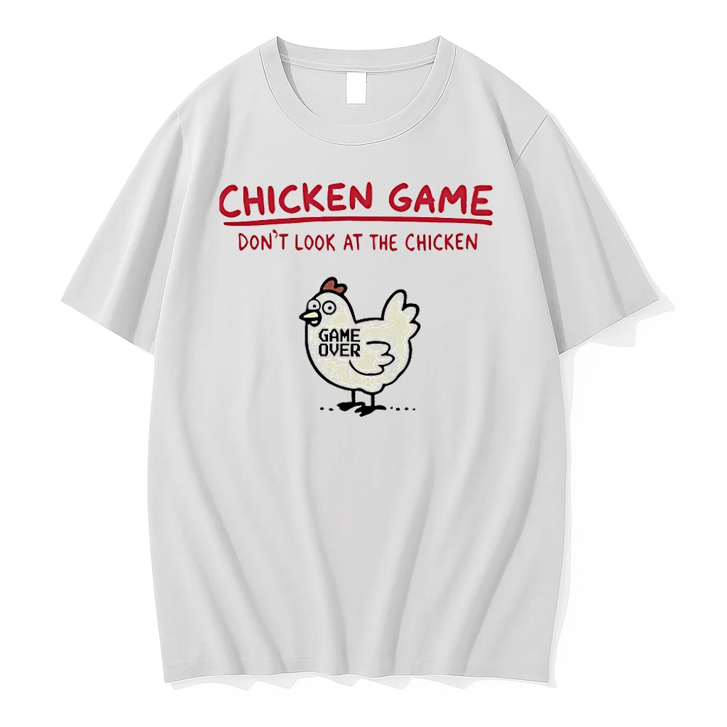 Chicken Game Dont Look At The Chicken Game Over Shirts