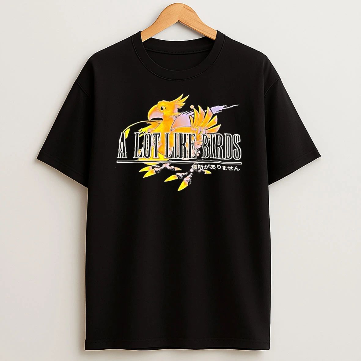 Chocobo Final Fantasy Vii Carddass 1997 A Lot Like Birds Shirts