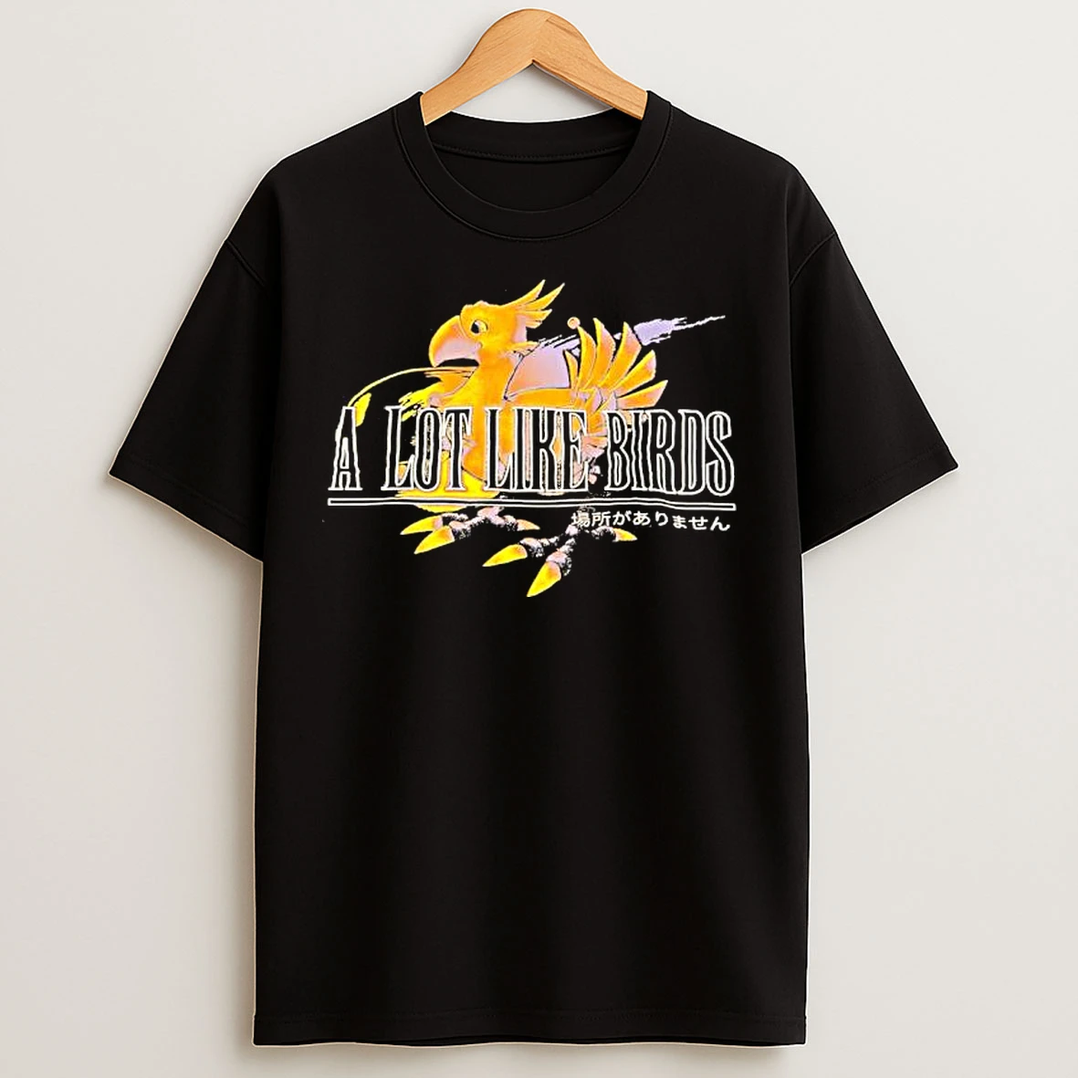 Chocobo Final Fantasy Vii Carddass 1997 A Lot Like Birds T Shirts