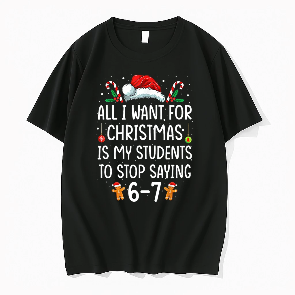 Christmas Teacher Men Women Teacher For Christmas Shirts