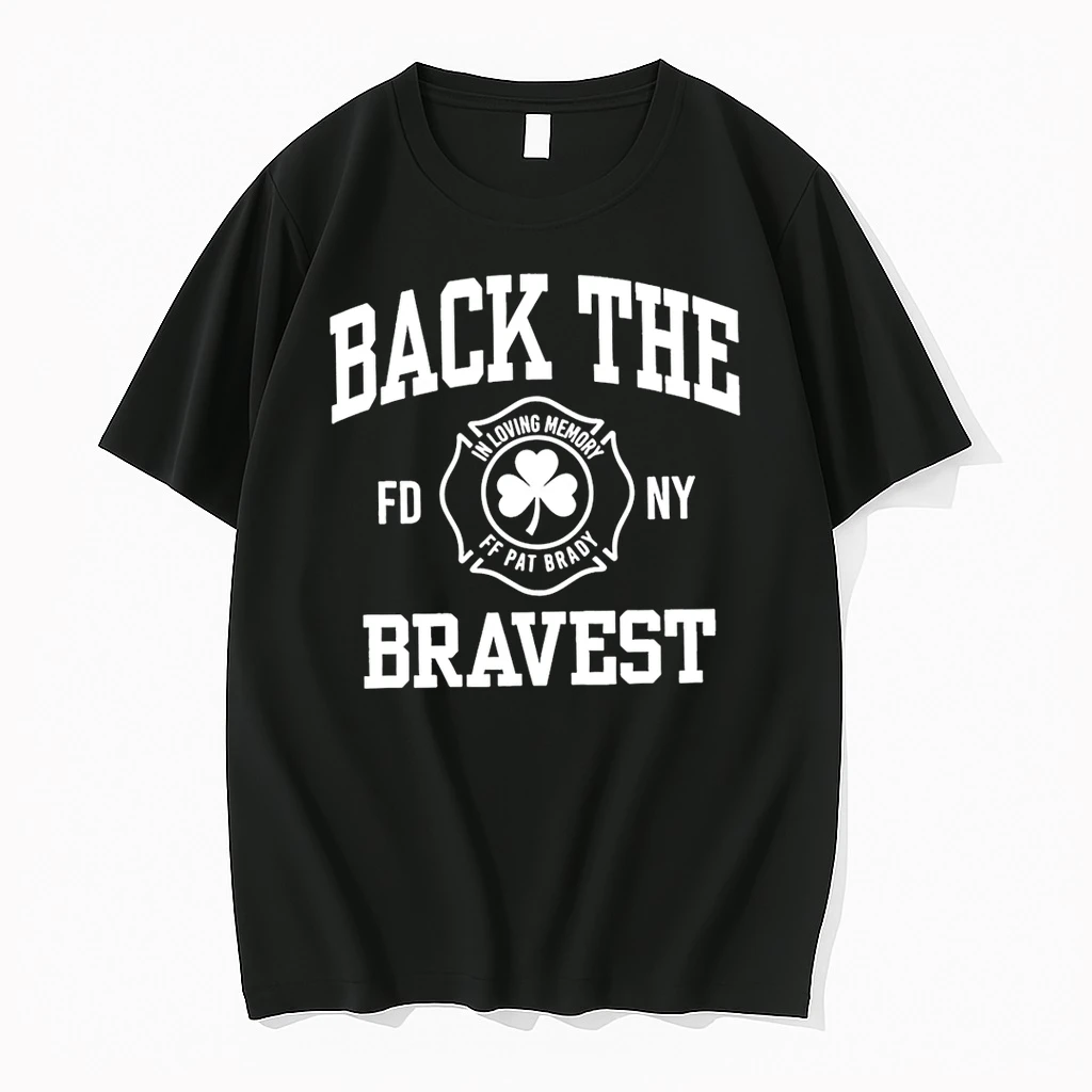 Classic Back The Bravest In Loving Memory Ff Pat Brady T Shirts