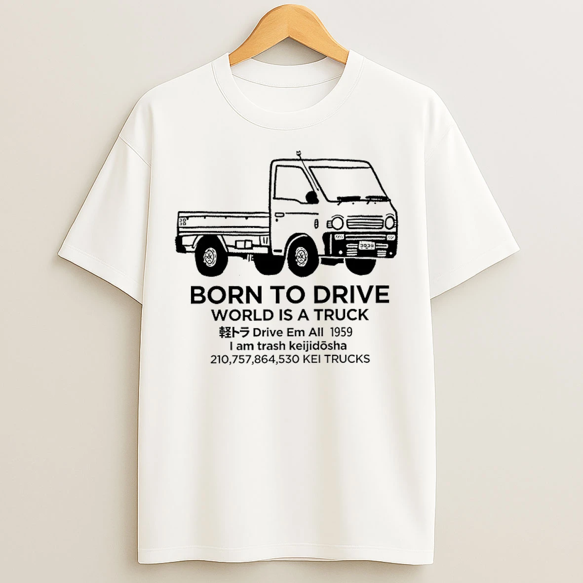 Classic Born To Drive World Is A Truck Drive Em All 1959 T Shirts