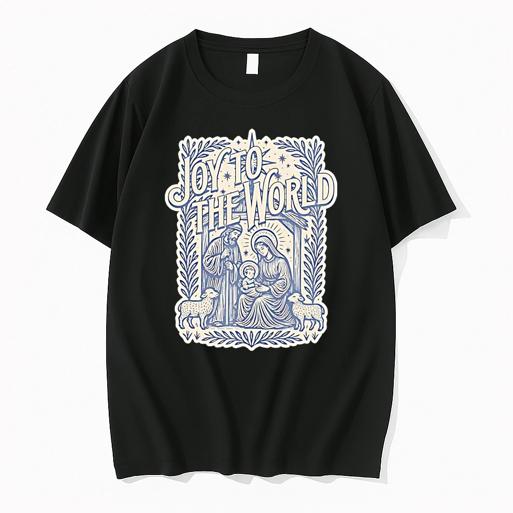 Classic Joy To The World T Shirts