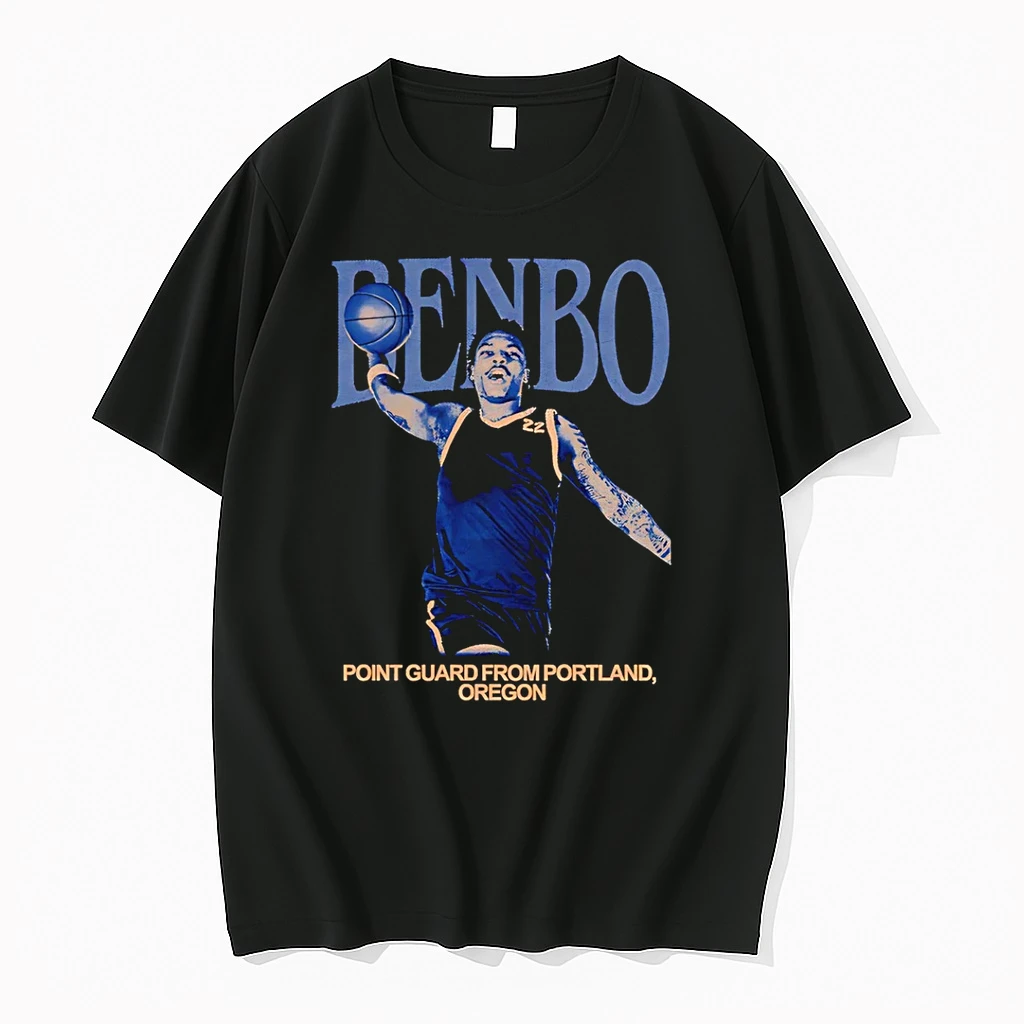 Classic Kamar Benbo Florida Memorial Basketball Point Guard From Portland T Shirts