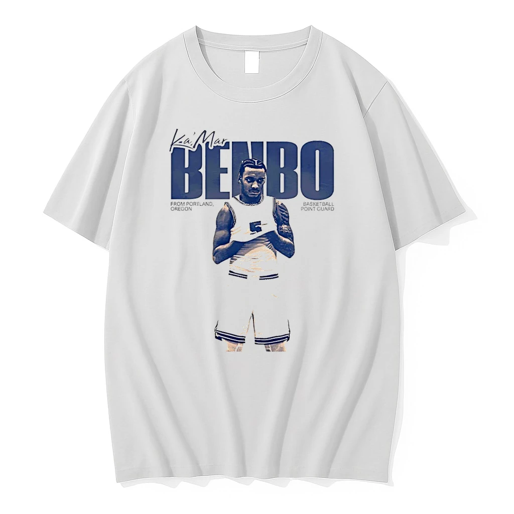 Classic Kamar Benbo Florida Memorial Basketball Point Guard Vintage T Shirts