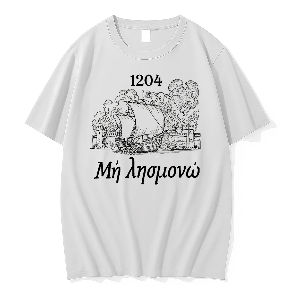 Classic Never Forget 1204 Fall Of Constantinople Byzantine Greek Sailboat T Shirts