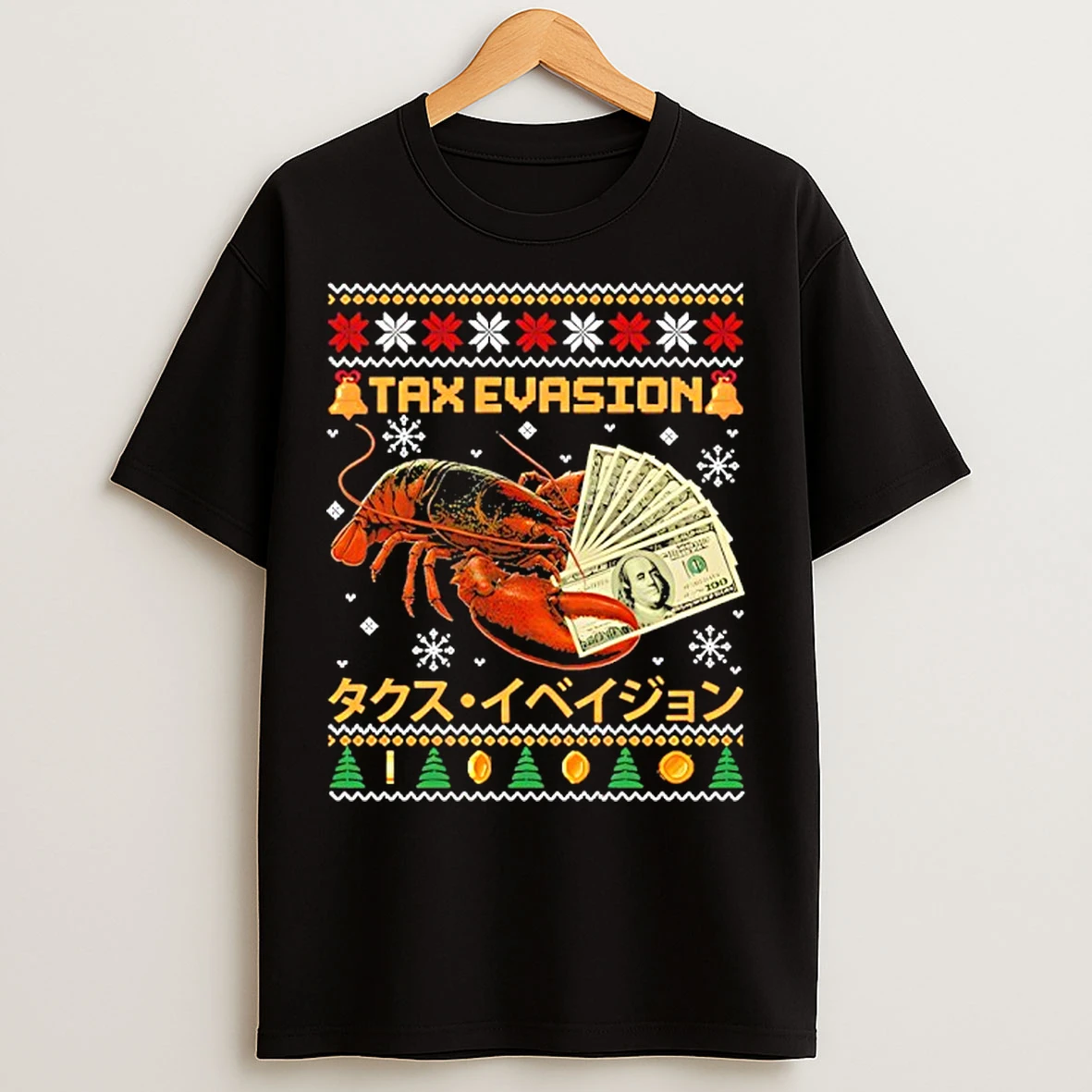 Classic Tax Evasion Lobster Ugly Christmas T Shirts