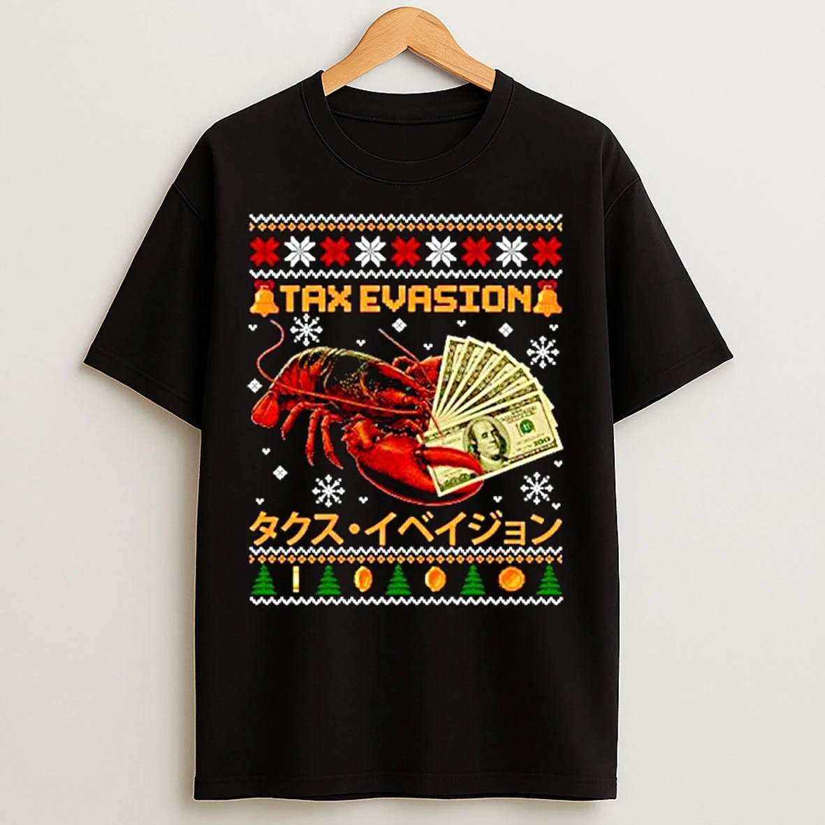 Classic Tax Evasion Lobster Ugly Christmas Ornaments T Shirts