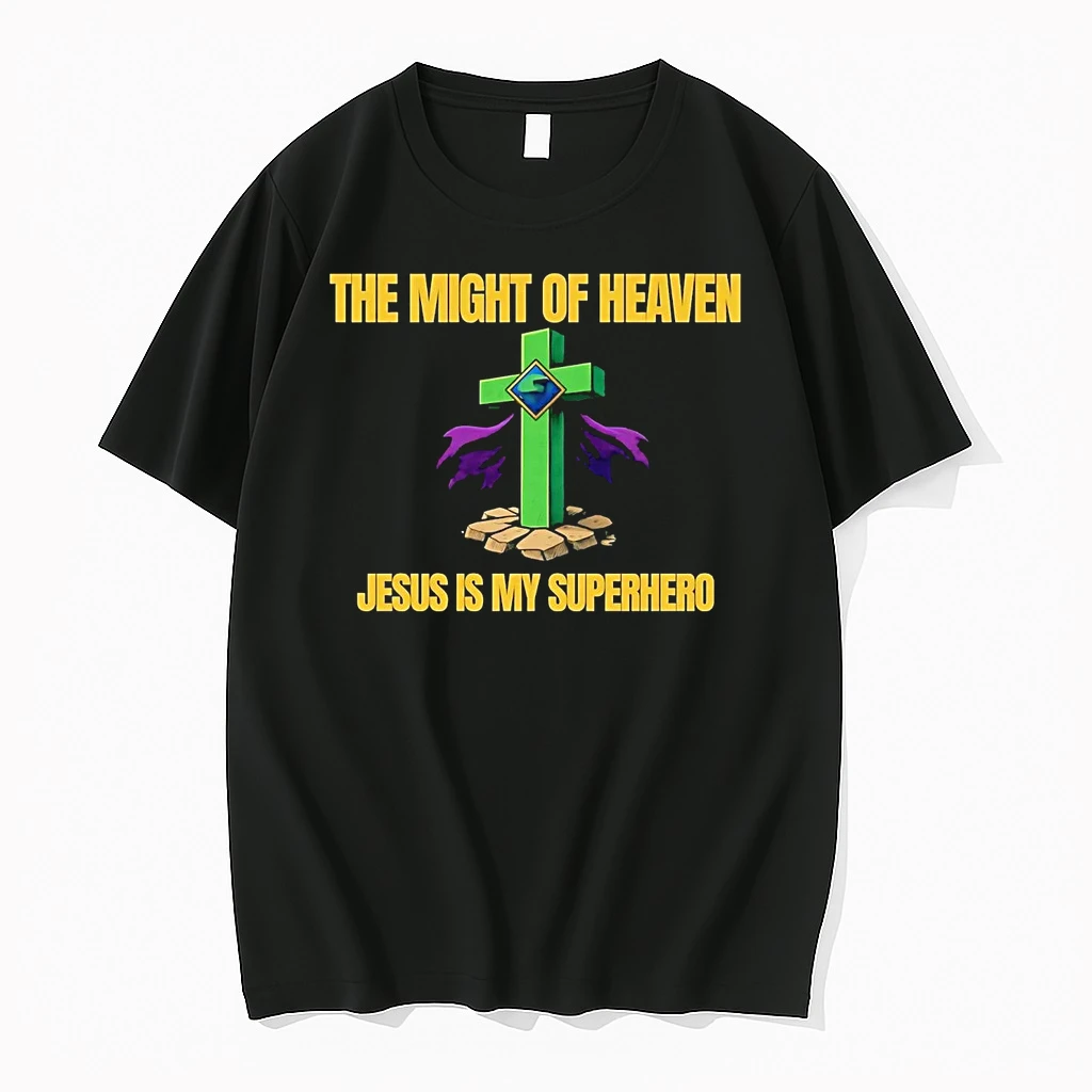 Classic The Might Of Heaven Jesus Is My Superhero T Shirts