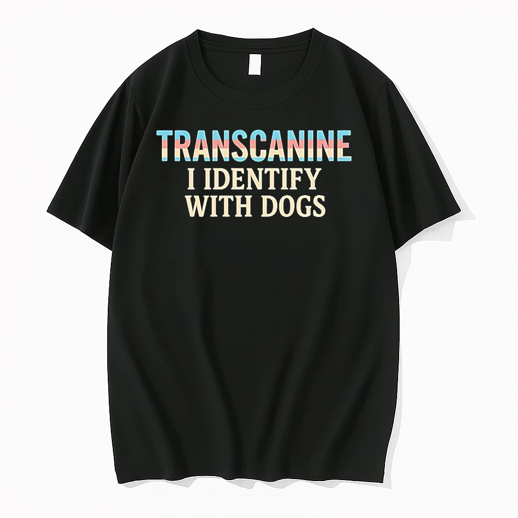 Classic Transcanine I Identify With Dogs T Shirts