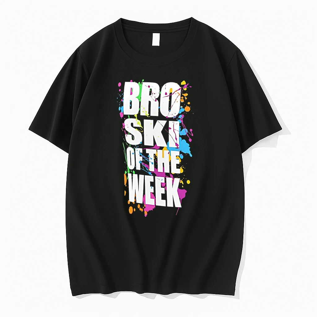 Classic Zack Ryder Broski Of The Week T Shirts