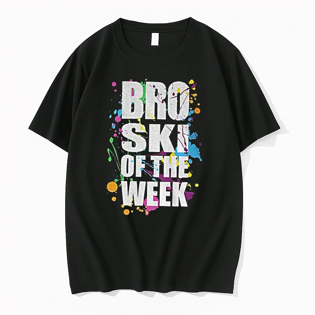 Classic Zack Ryder Wwe Bro Ski Of The Week T Shirts
