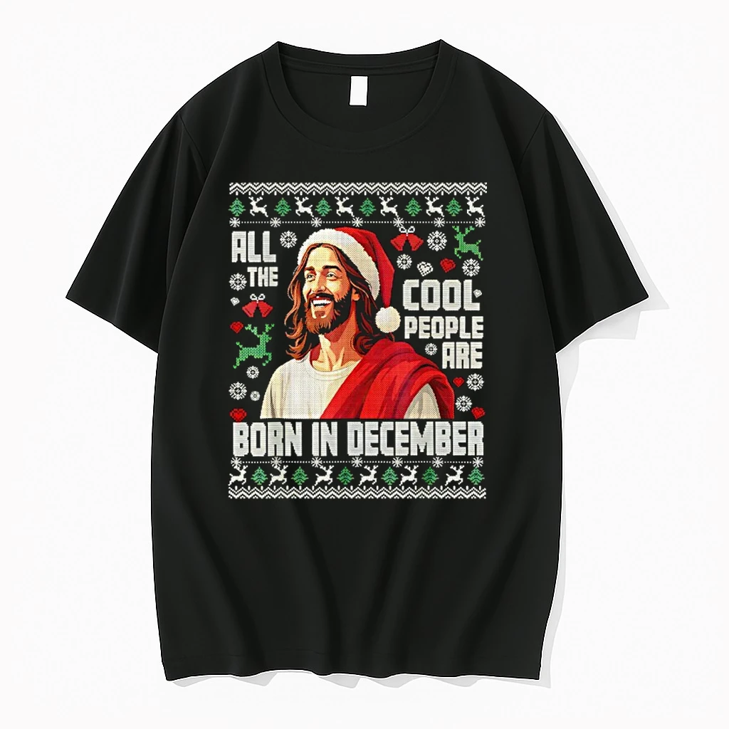 Cool People Are Born In December Christian Christmas Shirts