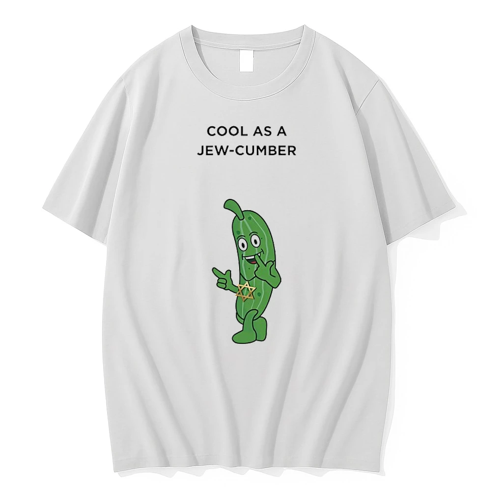 Cool As A Jew Cumber Shirts