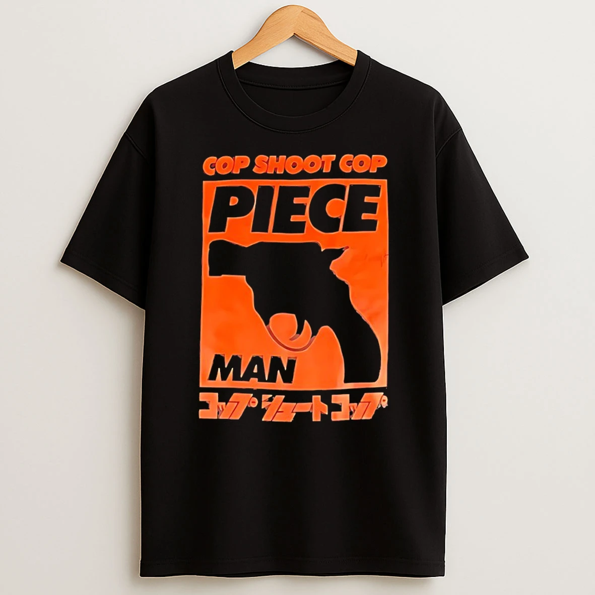Cop Shoot Cop Piece Man Shirts