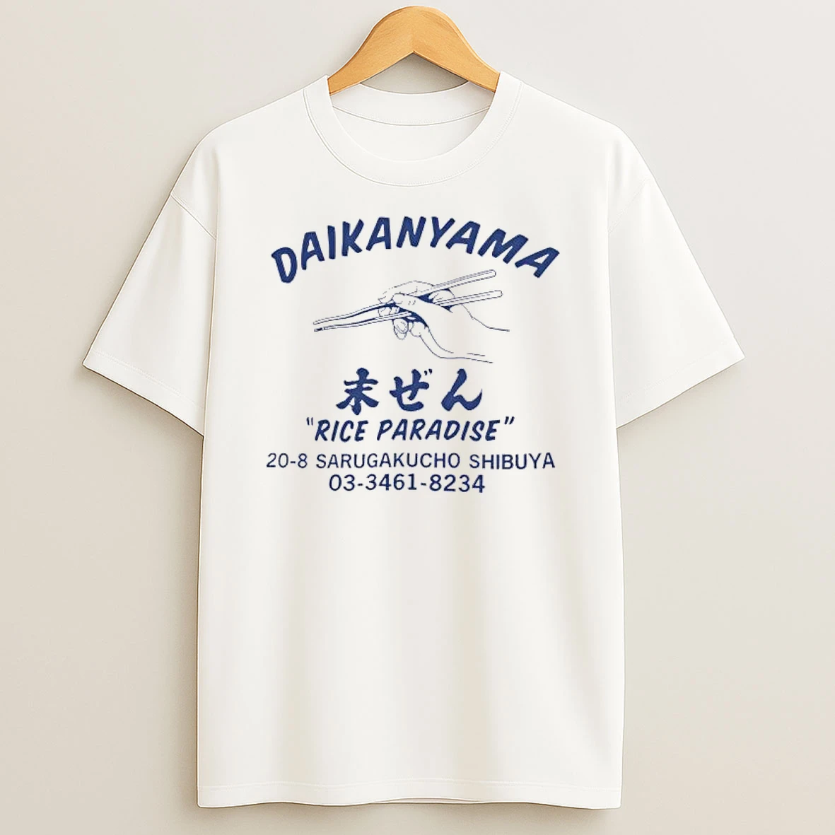 Daikanyama Rice Paradise Shirts