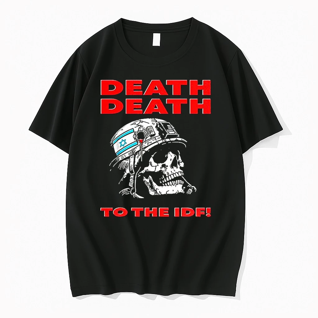 Death To The Idf Shirts