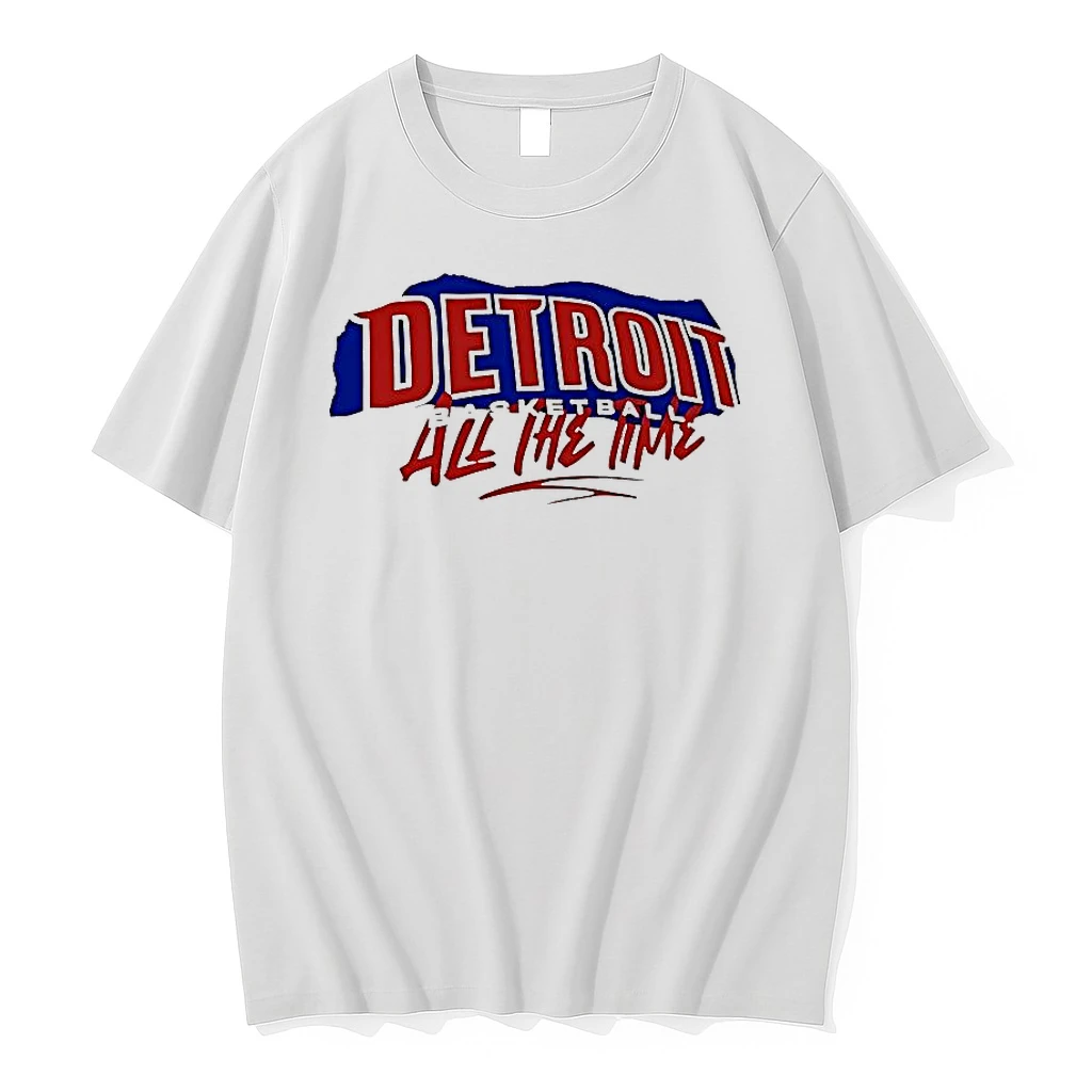 Detroit Pistons Basketball All The Time Shirts
