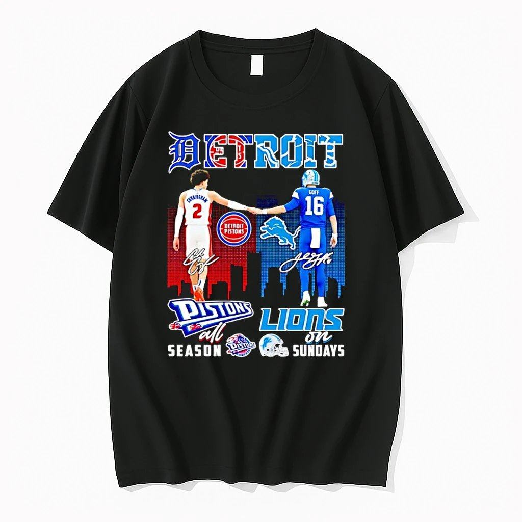 Detroit City Skyline Cade Cunningham Detroit Pistons All Season And Jared Goff Detroit Lions On Sundays Shirts