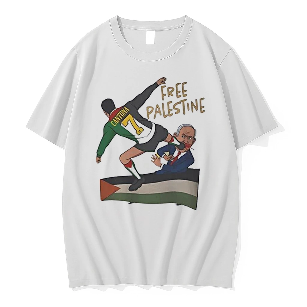 Eric Cantona Kick Free Palestine Shirts