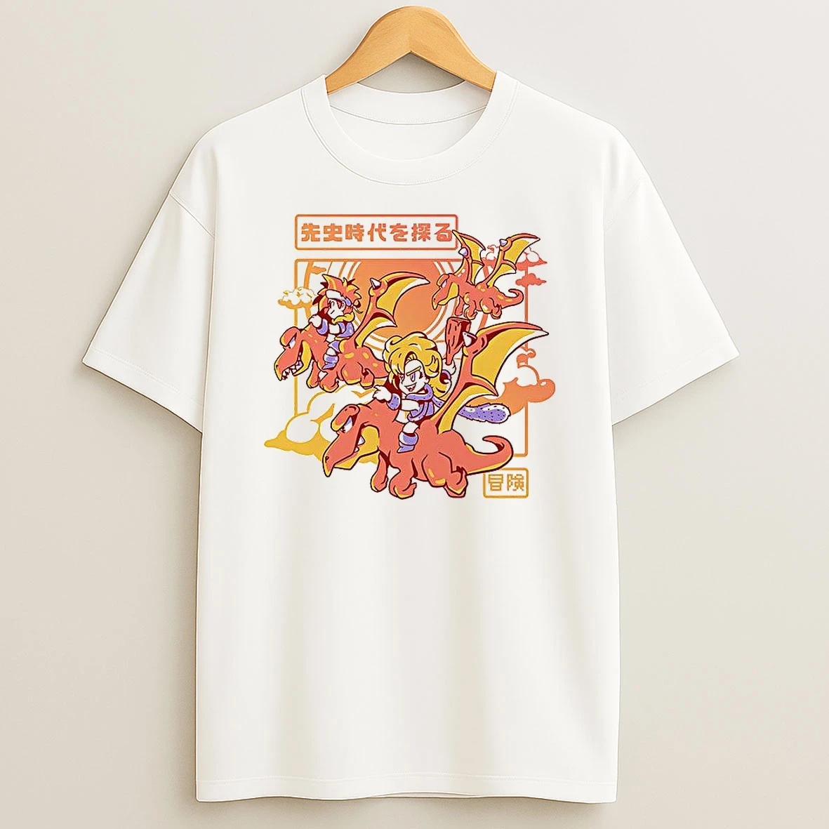Flying To An Adventure Chrono Trigger Video Game Shirts