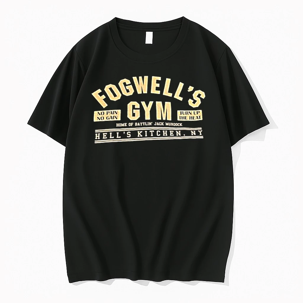Fogwells Gym No Pain No Gain Turn Up The Heat Home Of Battlin Jack Murdock Hells Kitchen Ny Shirts