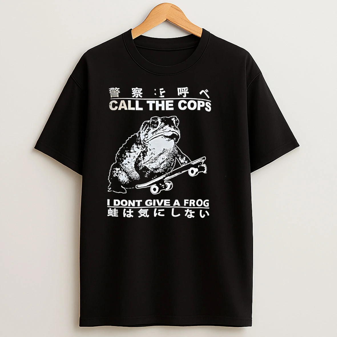 Frog Skateboarding Call The Cops I Dont Give A Frog Shirts