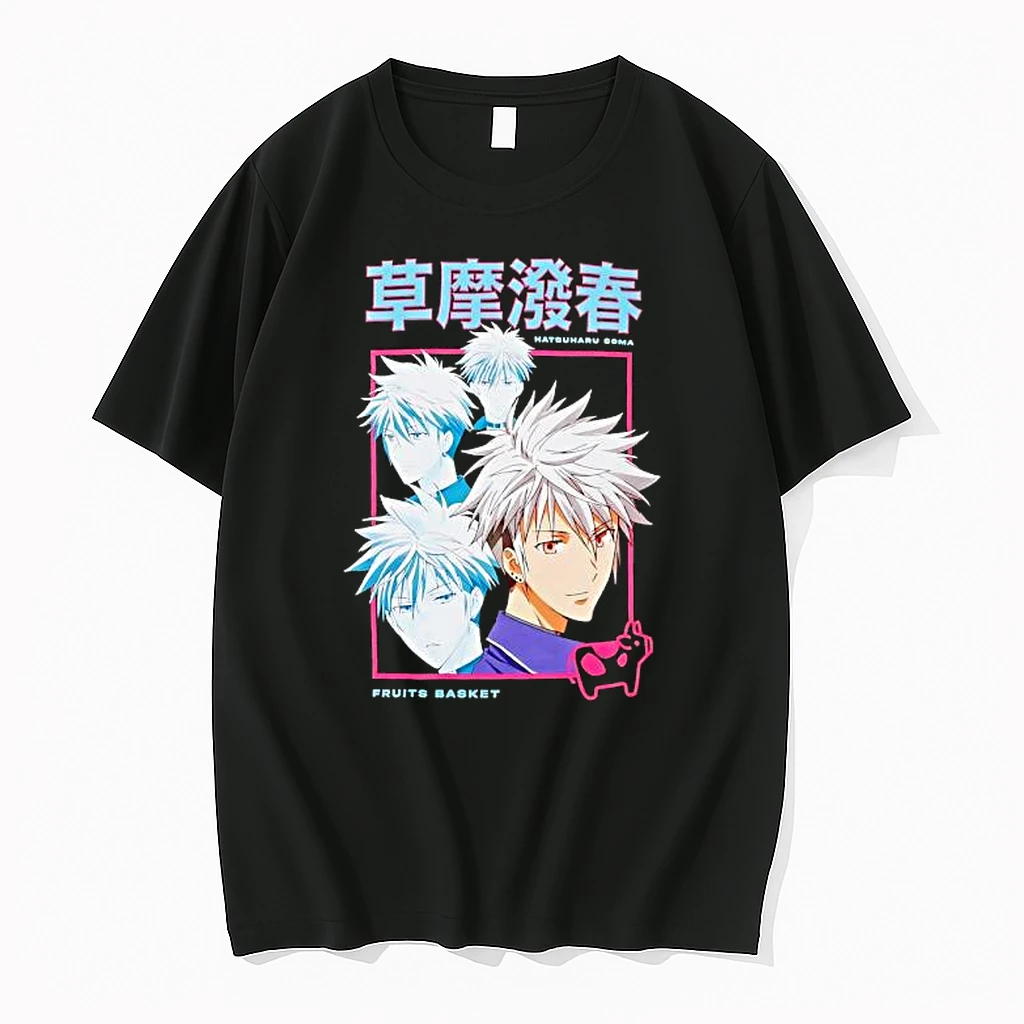 Fruits Basket Hatsuharu Sohma Collage Shirts
