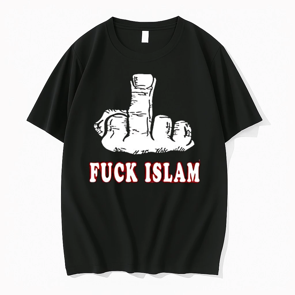 Fuck Islam Graphic Of A Middle Finger Shirts