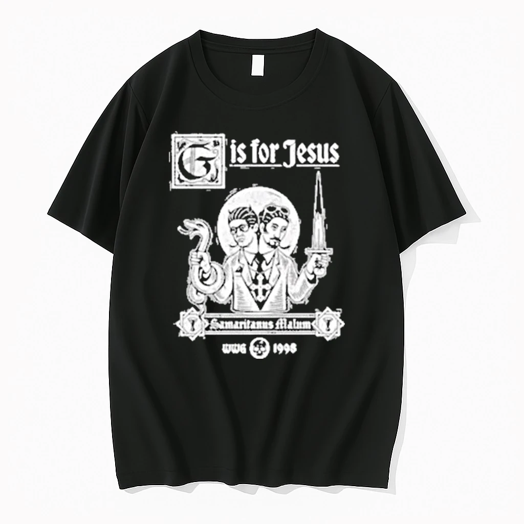G Is For Jesus Samaritanus Malum Shirts