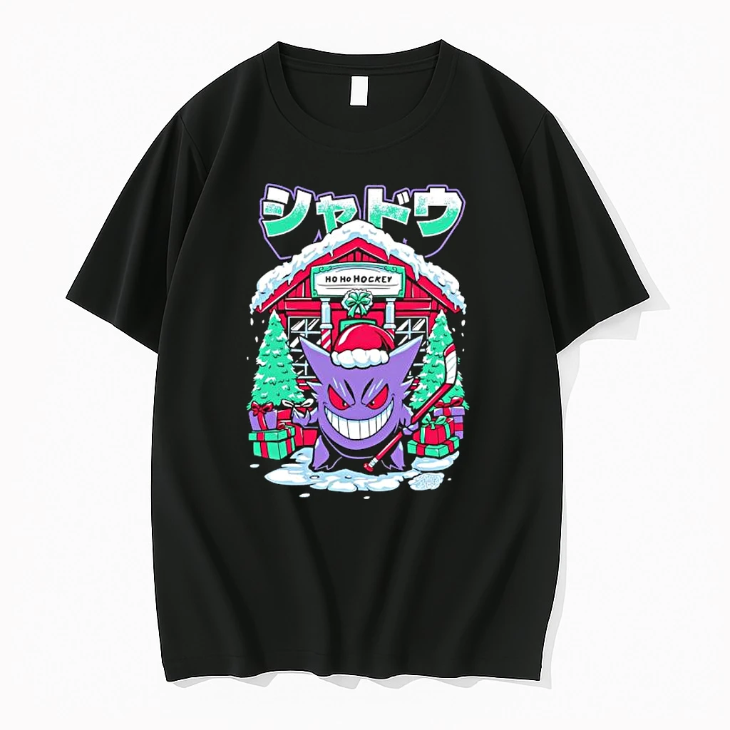Gengar Pokemon Character Christmas And Hockey Shirts