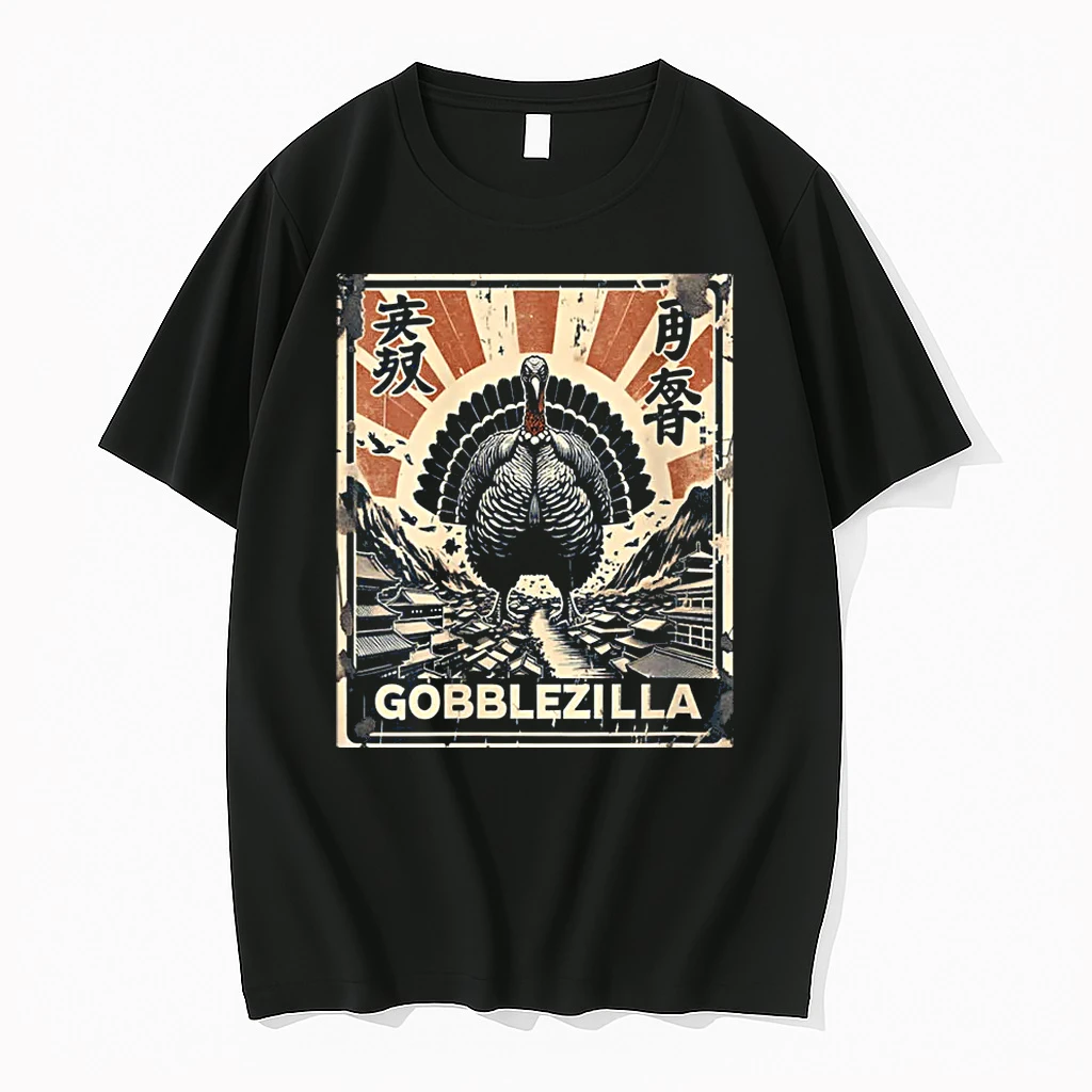 Gobblezilla Turkey Day Thanksgiving Monster Shirts