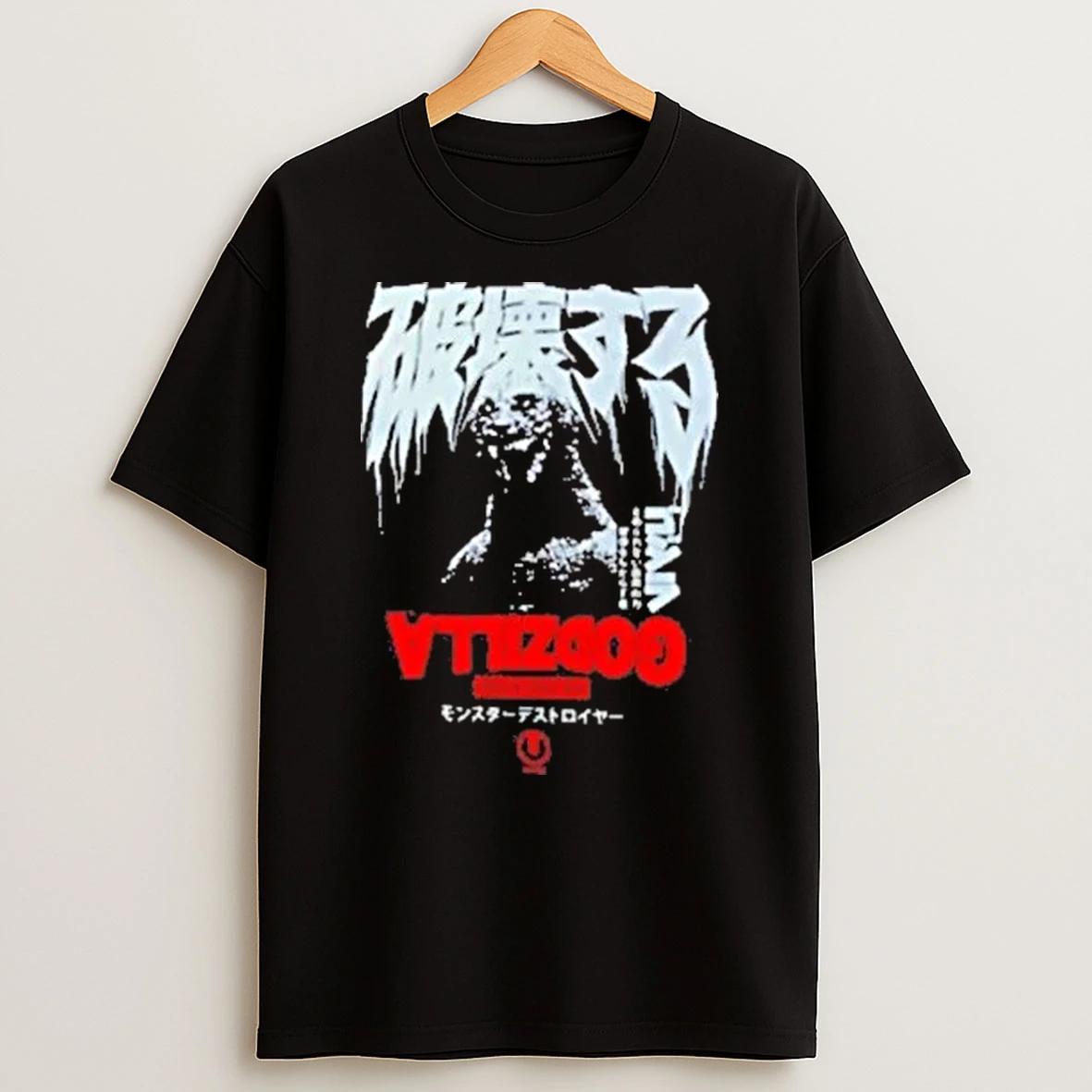 Godzilla All Out Attack Shirts