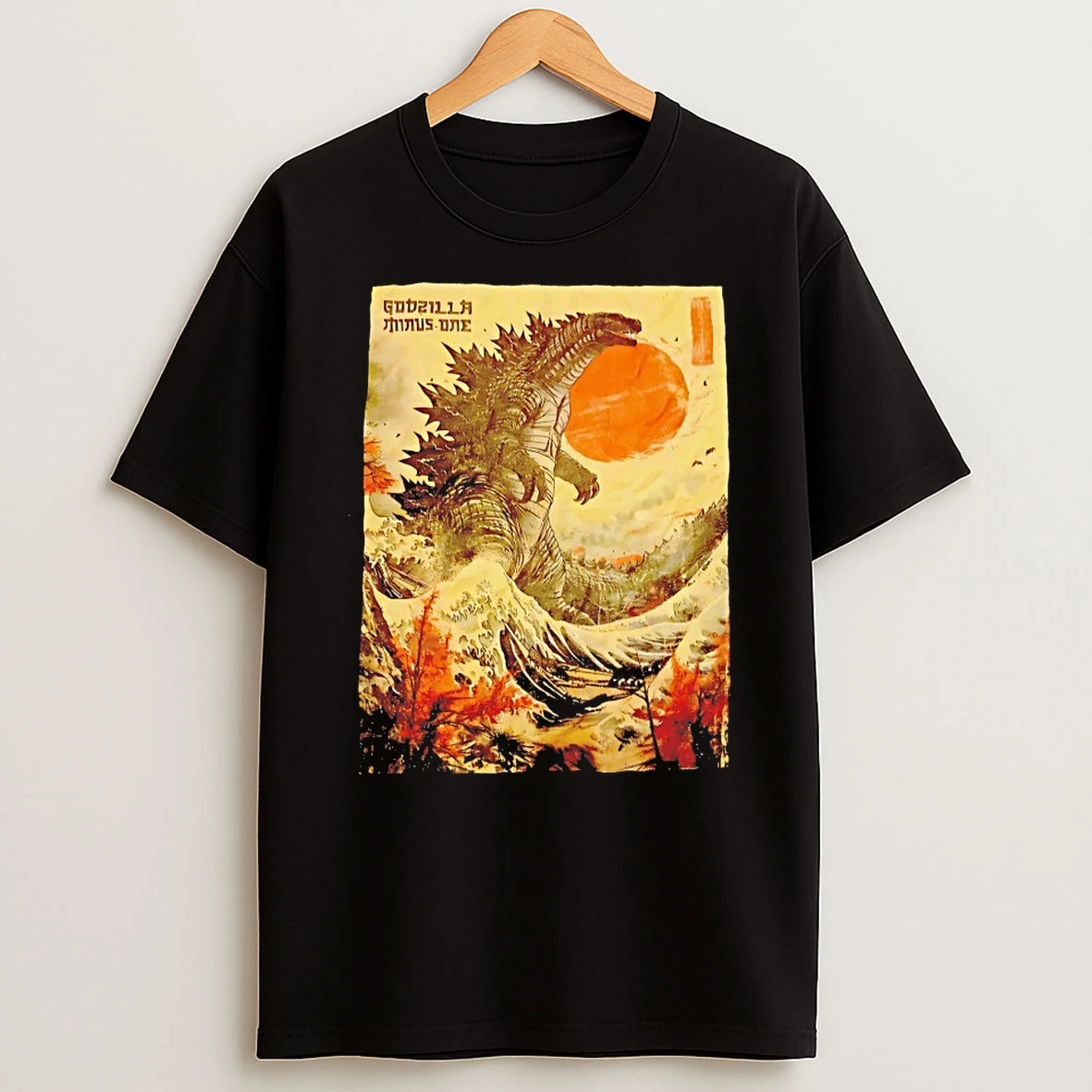 Godzilla Minus One Retro Shirts