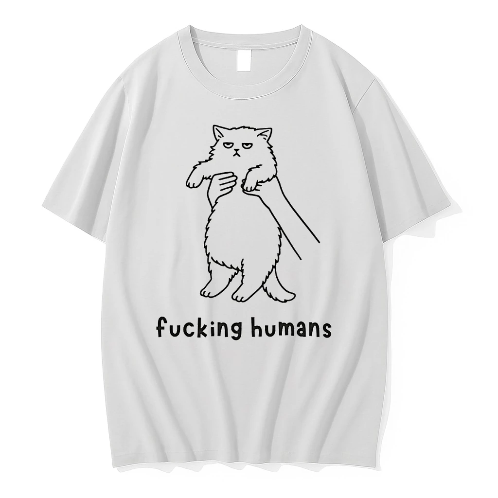 Grumpy Cat Fucking Humans Shirts