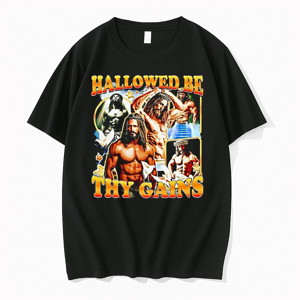 Hallowed Be Thy Gains Swole Jesus Shirts