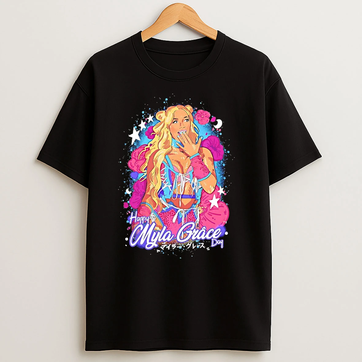 Happy Myla Grace Day T Shirts